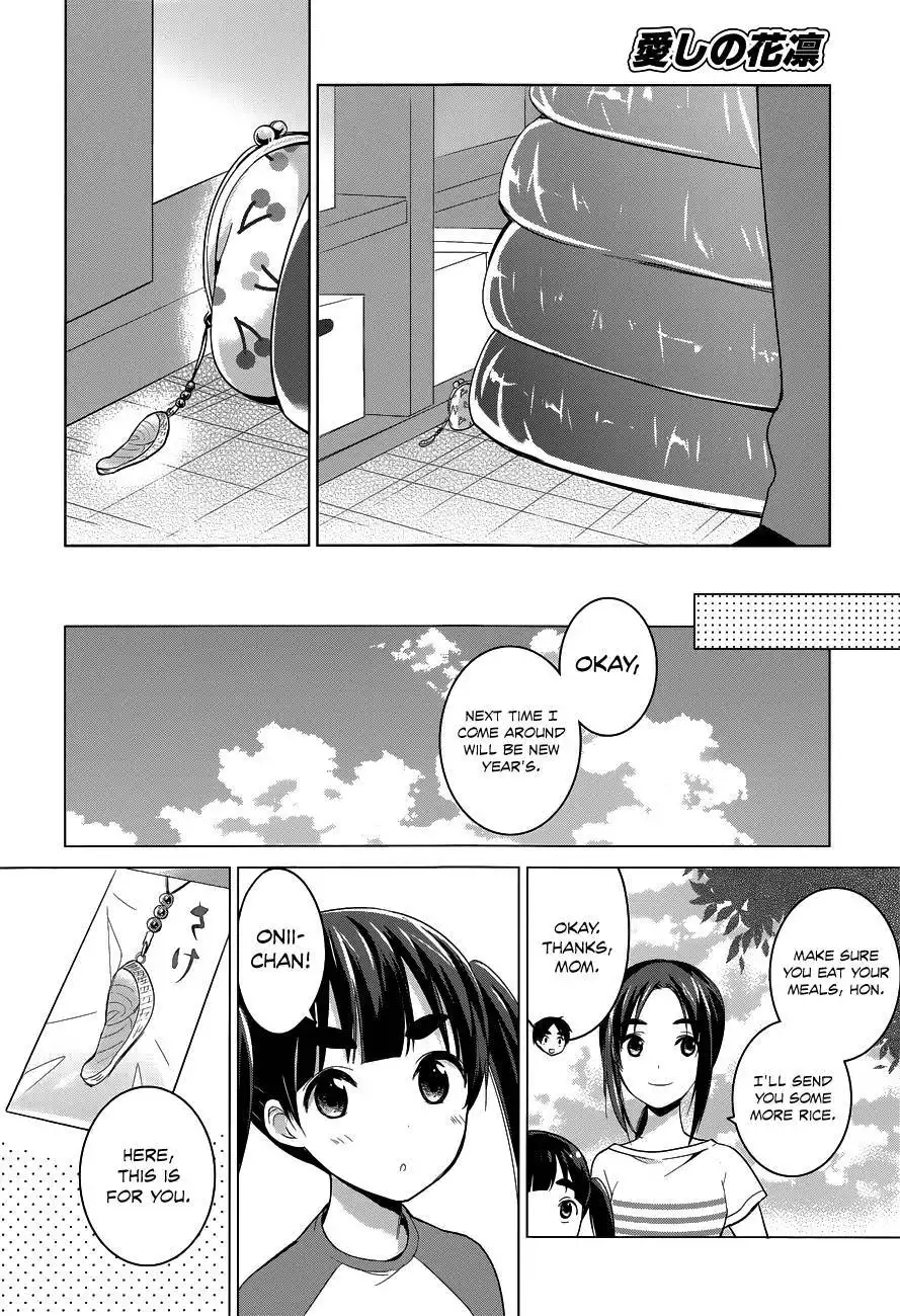 Itoshi no Karin Chapter 11 23